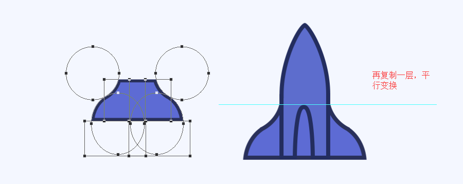 火箭绘画：PS绘制简笔画风格的火箭图标,PS教程,PS家园网
