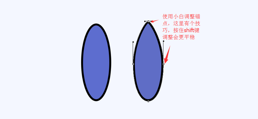 火箭绘画：PS绘制简笔画风格的火箭图标,PS教程,PS家园网