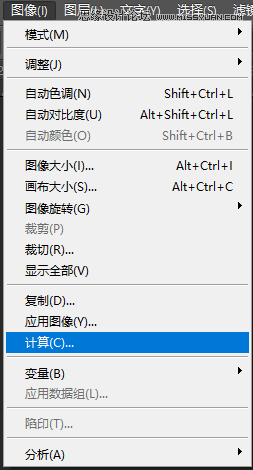 祛痘磨皮：使用PS给人像精修磨皮教程,PS教程,PS家园网