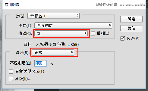 祛痘磨皮：使用PS给人像精修磨皮教程,PS教程,PS家园网