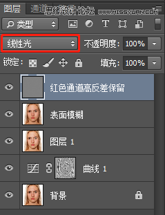 祛痘磨皮：使用PS给人像精修磨皮教程,PS教程,PS家园网