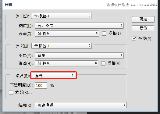 祛痘磨皮：使用PS给人像精修磨皮教程,PS教程,PS家园网