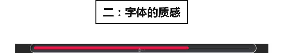 金属字：PS制作立体风格的艺术字,PS教程,PS家园网