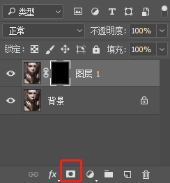 PS详细解析人像后期磨皮的小技巧,PS教程,PS家园网