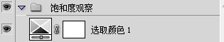 Photoshop详解人像皮肤处理中的追色技巧,PS教程,PS家园网
