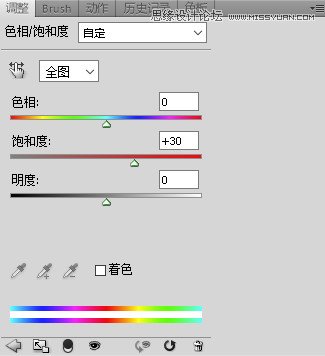 Photoshop详解人像皮肤处理中的追色技巧,PS教程,PS家园网