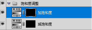 Photoshop详解人像皮肤处理中的追色技巧,PS教程,PS家园网