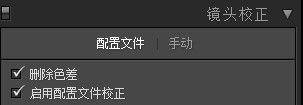 Photoshop调出粉嫩甜美的外景建筑照片,PS教程,PS家园网
