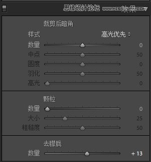 Photoshop调出粉嫩甜美的外景建筑照片,PS教程,PS家园网