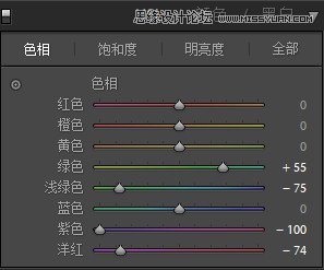 Photoshop调出粉嫩甜美的外景建筑照片,PS教程,PS家园网
