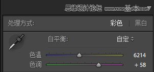 Photoshop调出粉嫩甜美的外景建筑照片,PS教程,PS家园网