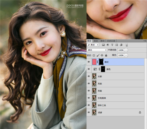 Photoshop如何保留自然皮肤的给人像磨皮,PS教程,PS家园网