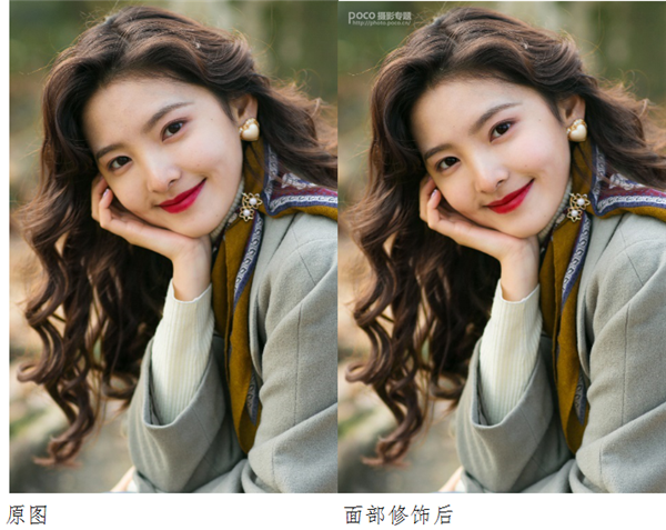 Photoshop如何保留自然皮肤的给人像磨皮,PS教程,PS家园网