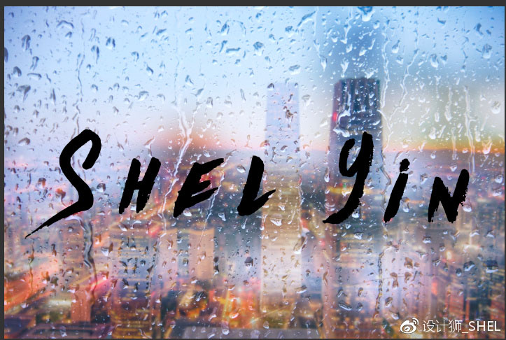 Photoshop制作雨雾玻璃上的手写字教程,PS教程,PS家园网