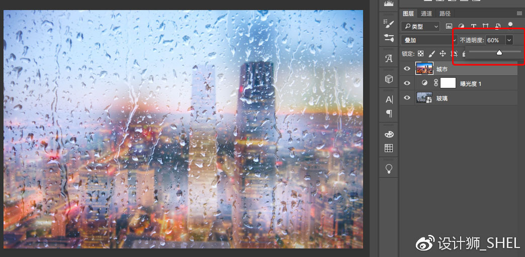 Photoshop制作雨雾玻璃上的手写字教程,PS教程,PS家园网