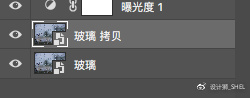 Photoshop制作雨雾玻璃上的手写字教程,PS教程,PS家园网