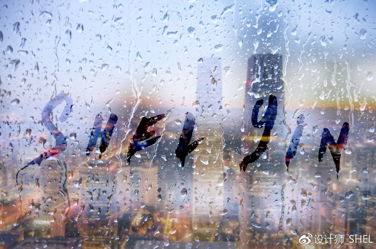 Photoshop制作雨雾玻璃上的手写字教程,PS教程,PS家园网