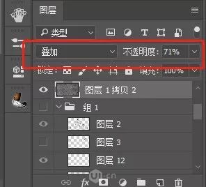 Photoshop使用水泥墙给插画照片添加质感,PS教程,PS家园网