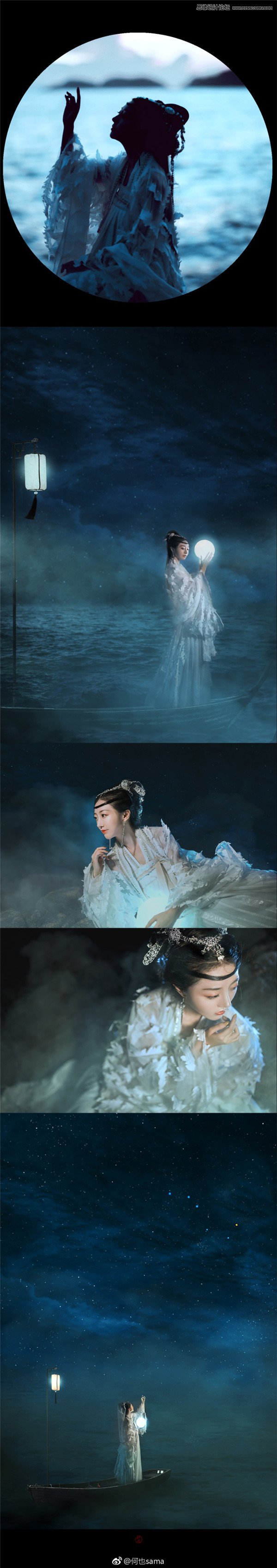 Photoshop给夜景人像添加唯美星空背景,PS教程,PS家园网