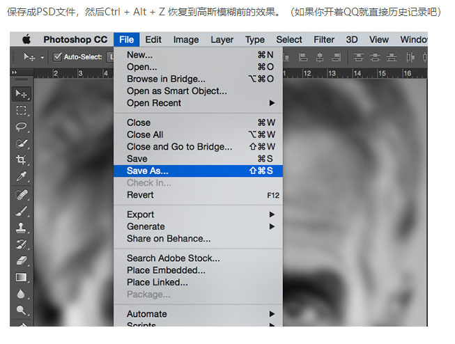 Photoshop使用置换滤镜制作问题装饰效果,PS教程,PS家园网