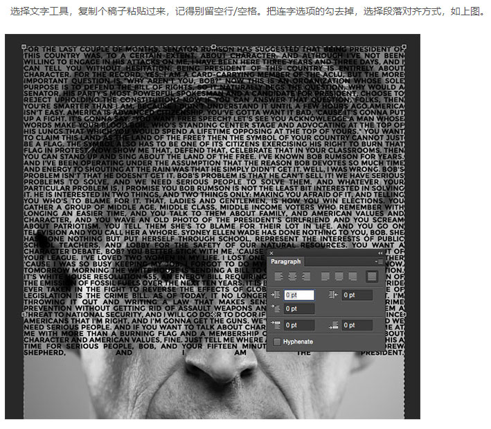 Photoshop使用置换滤镜制作问题装饰效果,PS教程,PS家园网