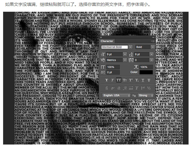 Photoshop使用置换滤镜制作问题装饰效果,PS教程,PS家园网