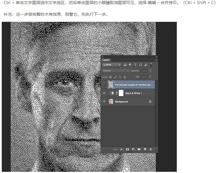 Photoshop使用置换滤镜制作问题装饰效果,PS教程,PS家园网