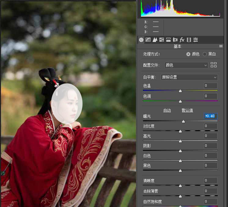 Photoshop调出外景冷色草木灰色调艺术效果,PS教程,PS家园网