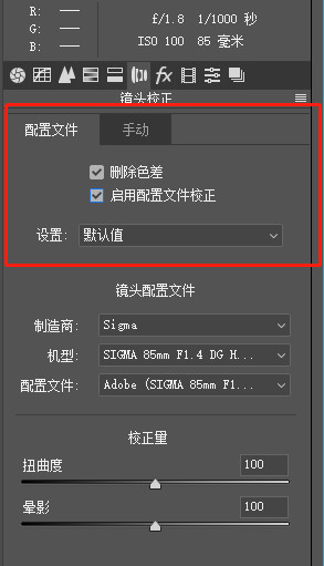 Photoshop调出外景冷色草木灰色调艺术效果,PS教程,PS家园网