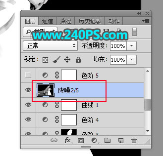 Photoshop快速抠出昏暗背景中的婚纱照,PS教程,PS家园网