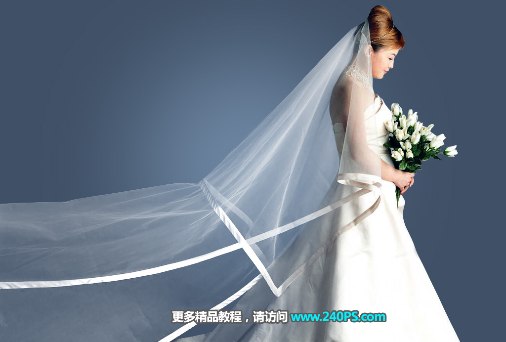 Photoshop快速抠出昏暗背景中的婚纱照,PS教程,PS家园网