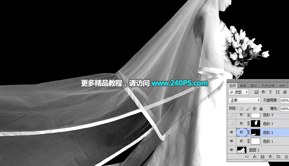 Photoshop快速抠出昏暗背景中的婚纱照,PS教程,PS家园网