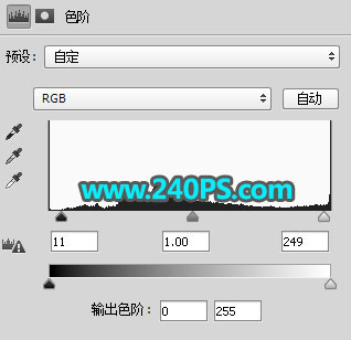 Photoshop快速抠出昏暗背景中的婚纱照,PS教程,PS家园网