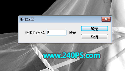 Photoshop快速抠出昏暗背景中的婚纱照,PS教程,PS家园网
