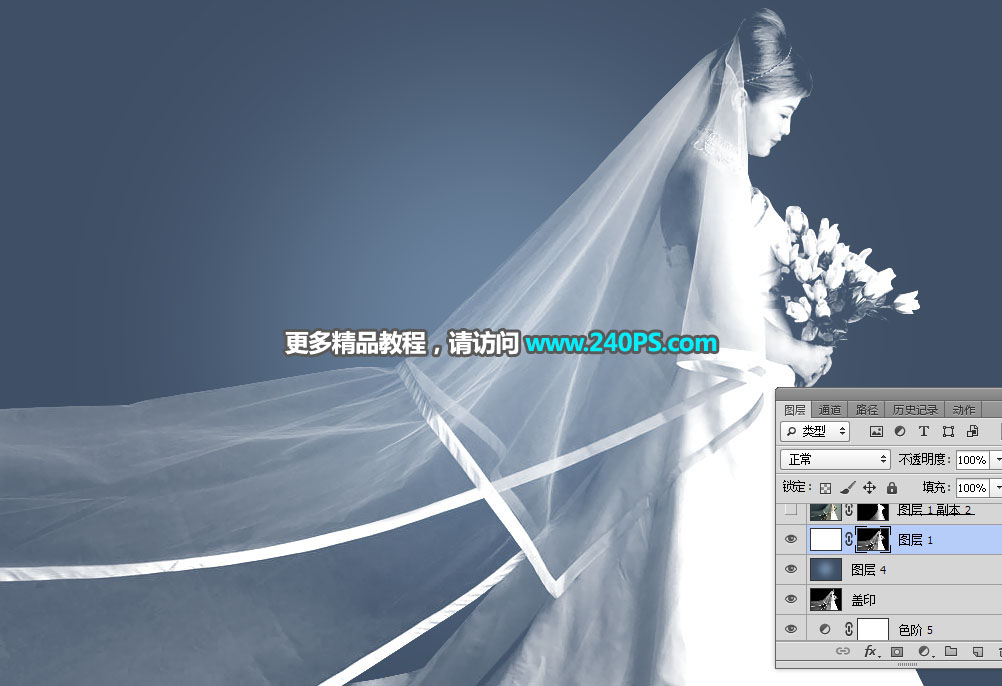 Photoshop快速抠出昏暗背景中的婚纱照,PS教程,PS家园网