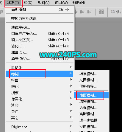 Photoshop快速抠出昏暗背景中的婚纱照,PS教程,PS家园网