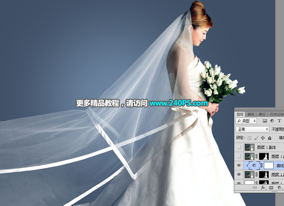 Photoshop快速抠出昏暗背景中的婚纱照,PS教程,PS家园网