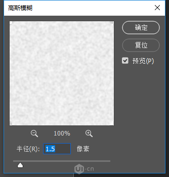Photoshop绘制毛茸茸的猫咪效果图,PS教程,PS家园网