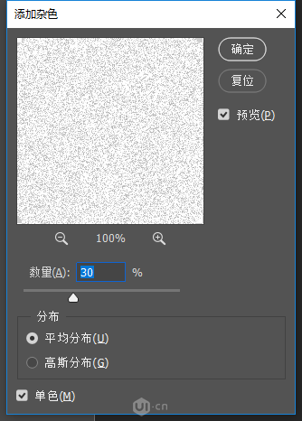 Photoshop绘制毛茸茸的猫咪效果图,PS教程,PS家园网