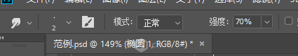 Photoshop绘制毛茸茸的猫咪效果图,PS教程,PS家园网