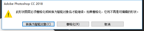 Photoshop绘制毛茸茸的猫咪效果图,PS教程,PS家园网