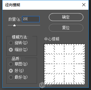 Photoshop绘制毛茸茸的猫咪效果图,PS教程,PS家园网
