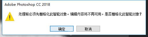 Photoshop绘制毛茸茸的猫咪效果图,PS教程,PS家园网