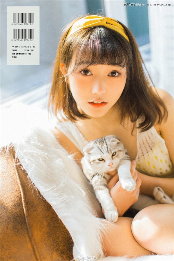 Photoshop调出少女照片日系暖黄色效果,PS教程,PS家园网