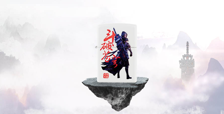 Photoshop合成斗破苍穹电视主题宣传海报,PS教程,PS家园网