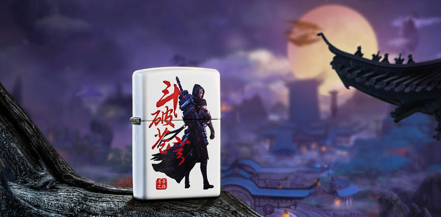 Photoshop合成斗破苍穹电视主题宣传海报,PS教程,PS家园网