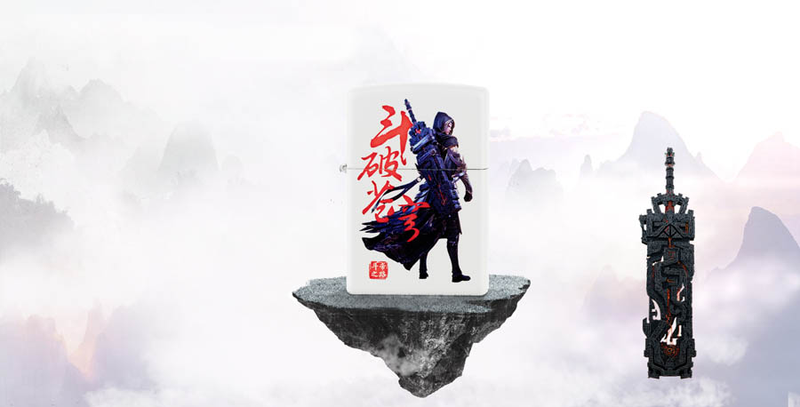 Photoshop合成斗破苍穹电视主题宣传海报,PS教程,PS家园网