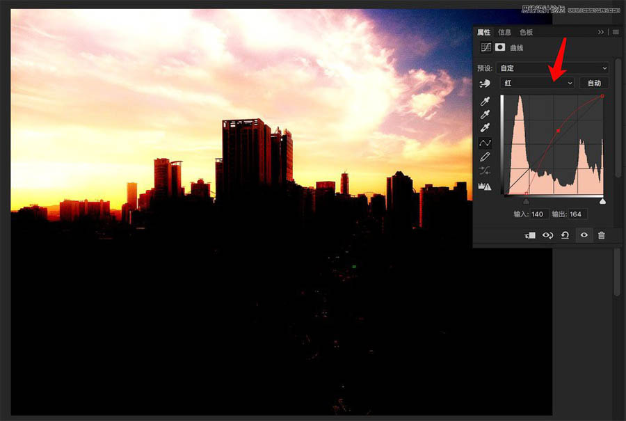 Photoshop制作矢量风格的城市插画效果,PS教程,PS家园网