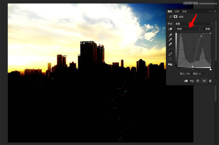 Photoshop制作矢量风格的城市插画效果,PS教程,PS家园网