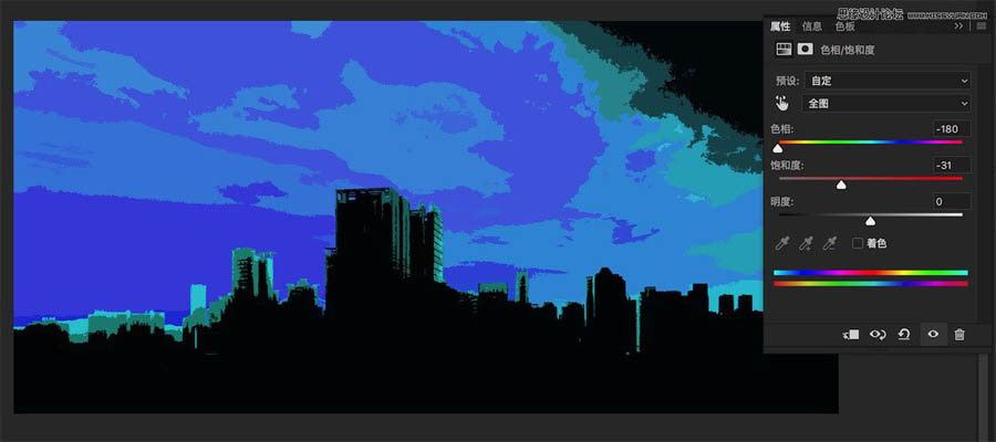 Photoshop制作矢量风格的城市插画效果,PS教程,PS家园网